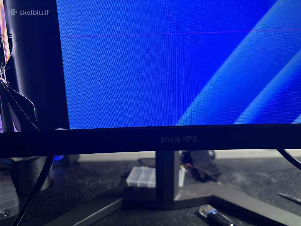 Philips monitorius su sulaužyta matrica