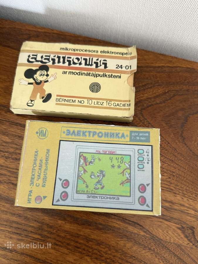 Zaidimas elektronika - nuotraukos Nr. 5