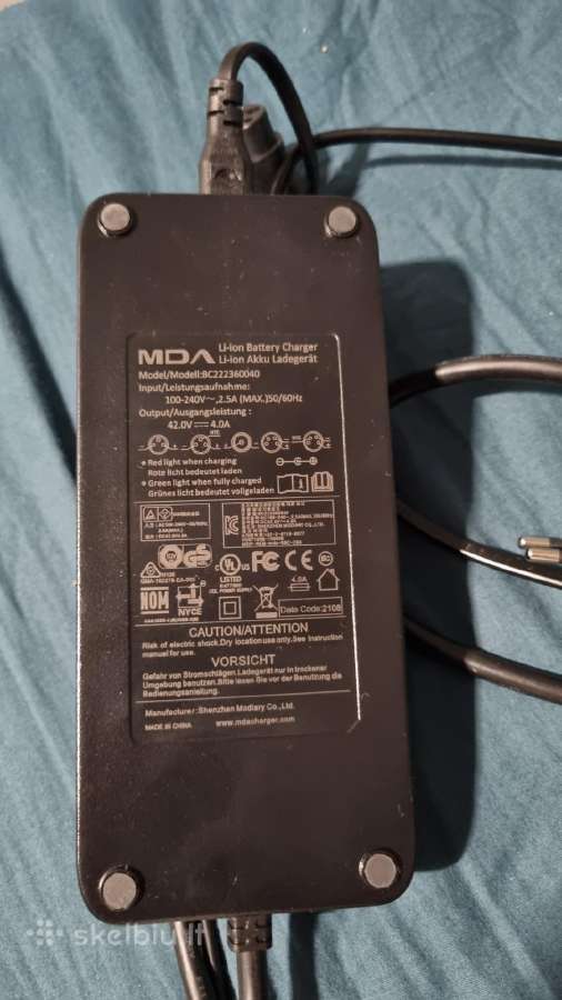 Mda bc222360040 elektrinio dviračio pakrovėjęs - nuotraukos Nr. 3