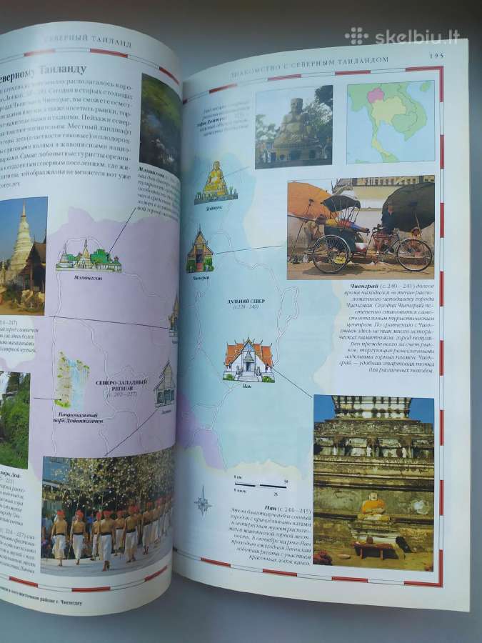 Dorling Kindersley kelionių vadovas „Tailandas" - nuotraukos Nr. 7