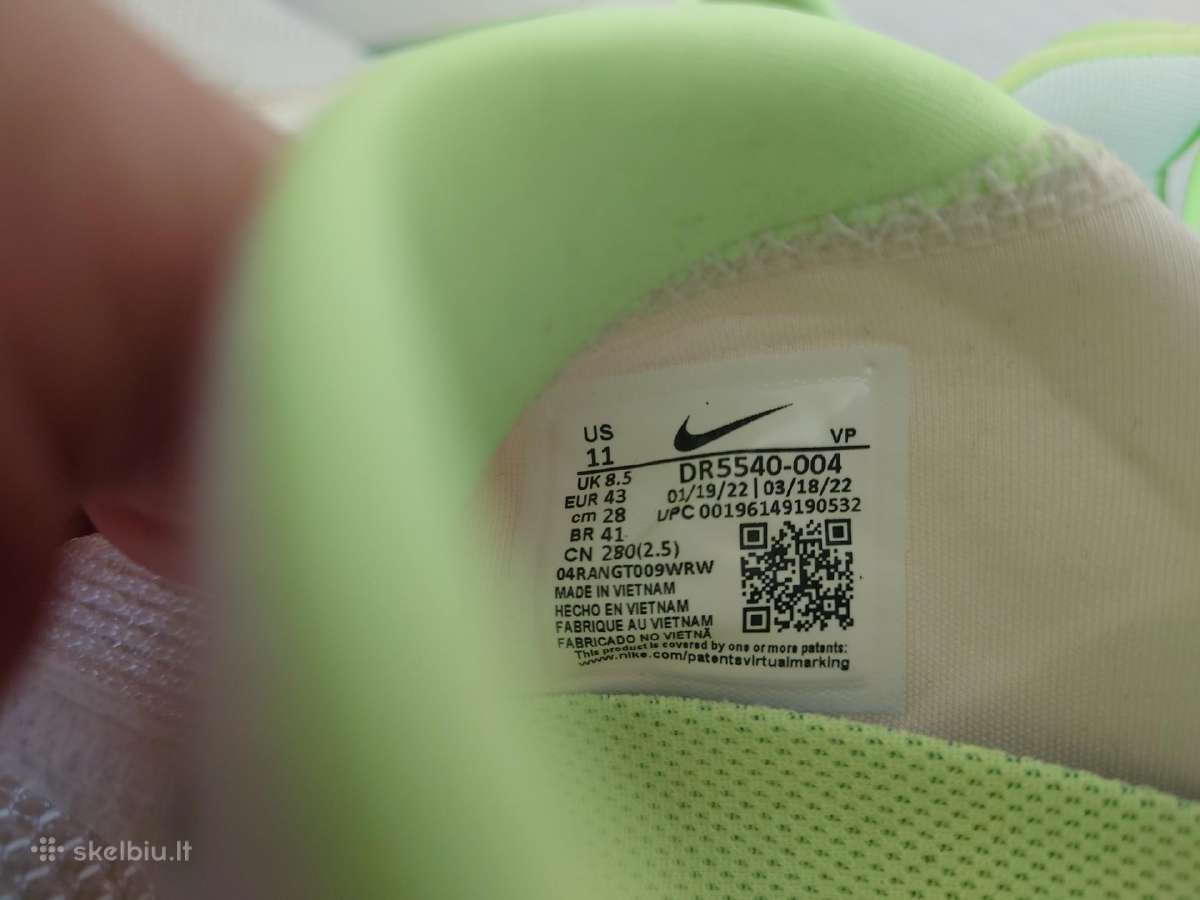 Nike nauji sportbačiai - nuotraukos Nr. 5