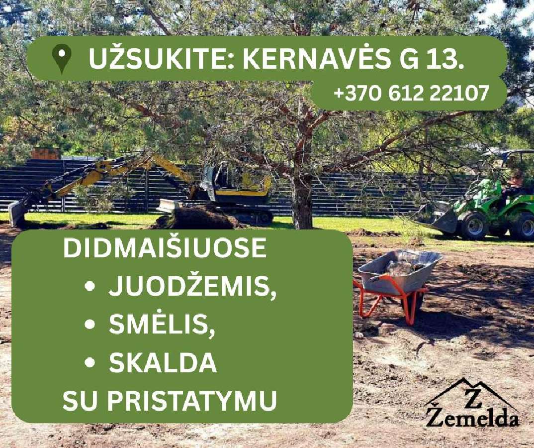 Juodžemis, smėlis, atsijos IT t.t. (Didmaišiais) - nuotraukos Nr. 2