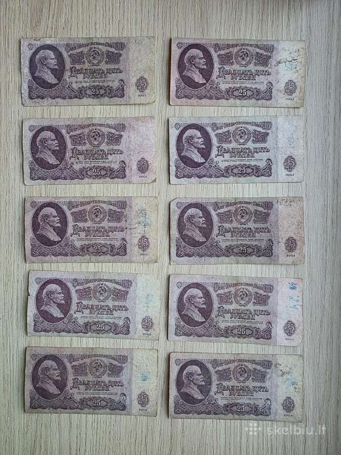 1961 metų 25 rubliai 50vnt.