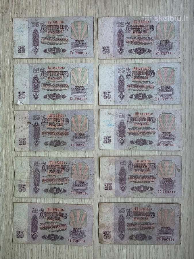 1961 metų 25 rubliai 50vnt. - nuotraukos Nr. 8