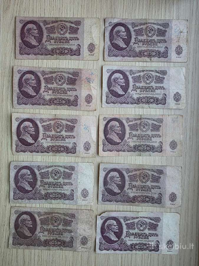 1961 metų 25 rubliai 50vnt. - nuotraukos Nr. 9