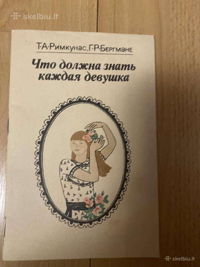 Parduodamos geros knygos - nuotraukos Nr. 21