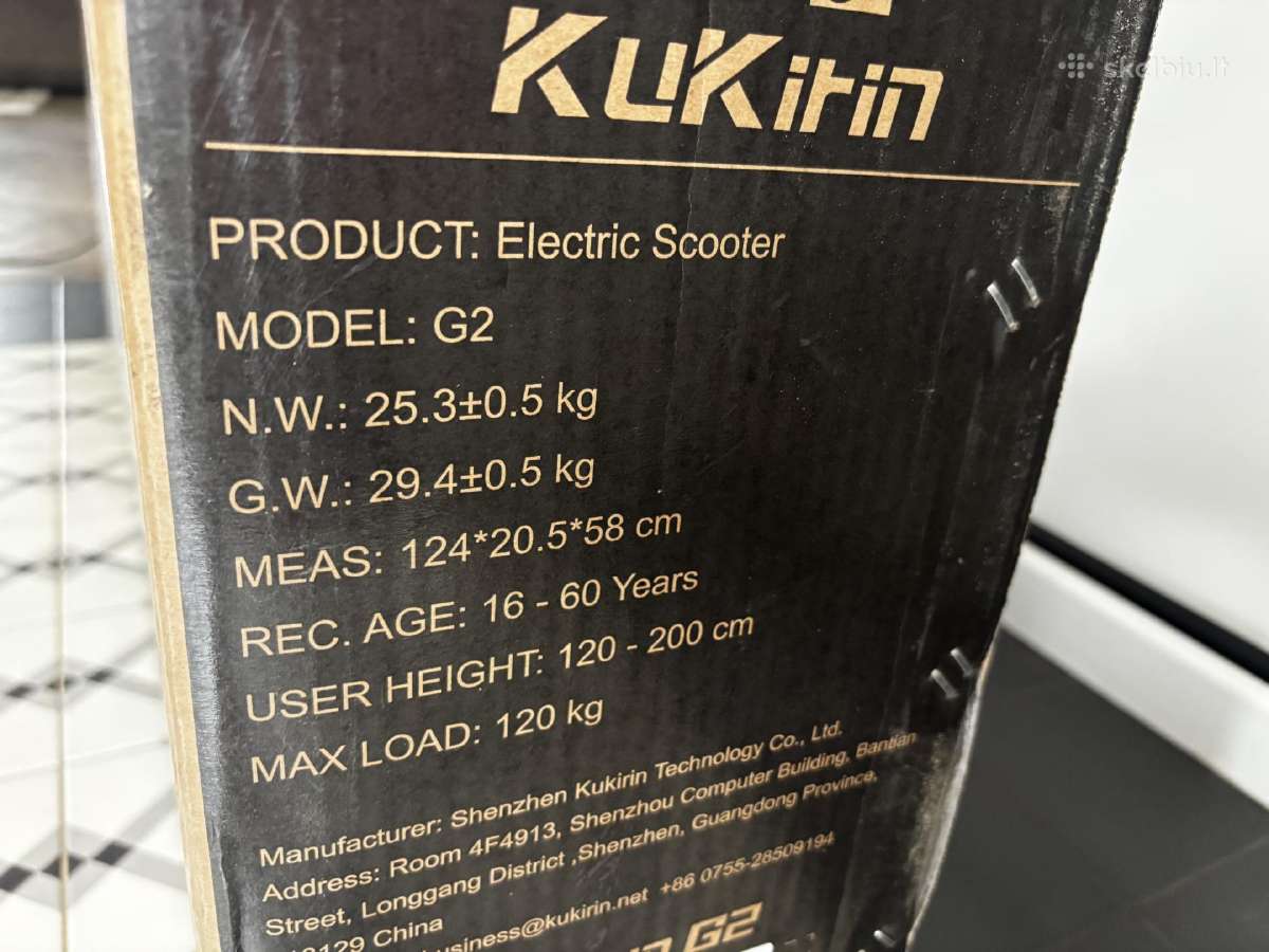 Kukirin G2, Naujas. - nuotraukos Nr. 5