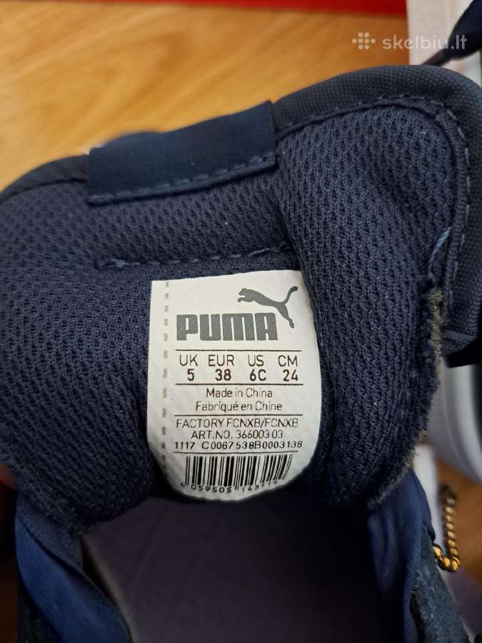 Nauji Puma sportiniai batai - nuotraukos Nr. 6