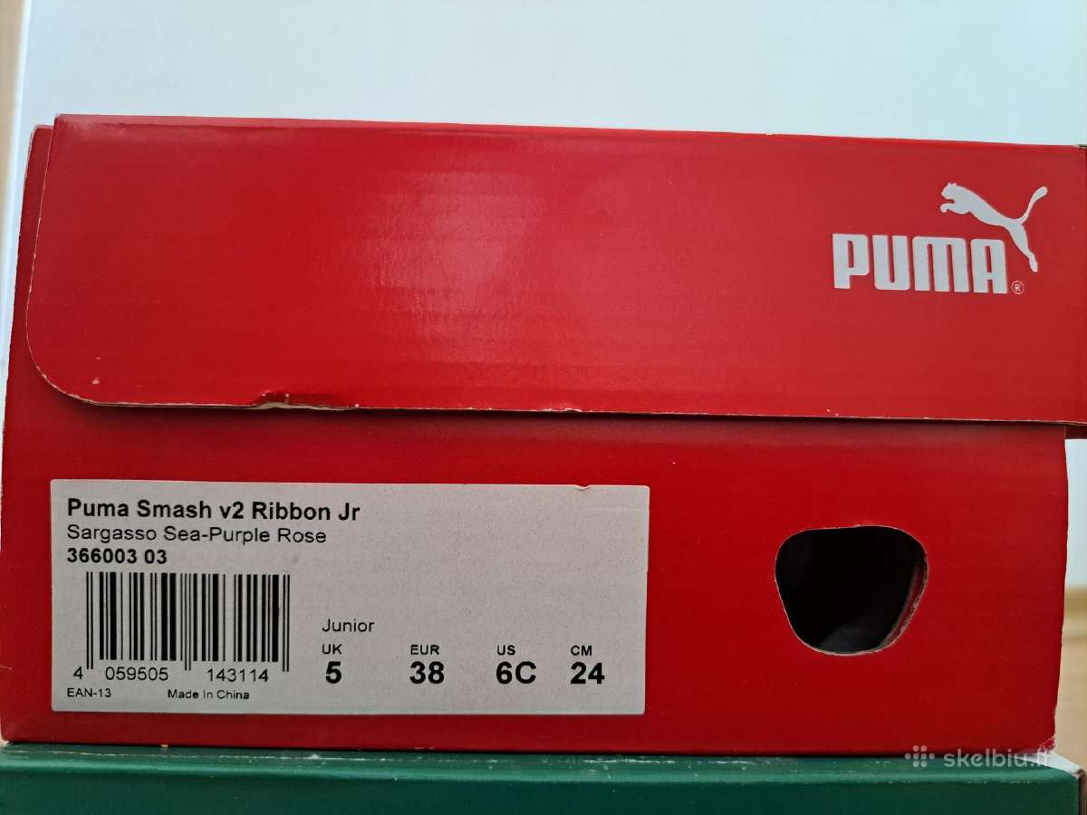 Nauji Puma sportiniai batai - nuotraukos Nr. 8