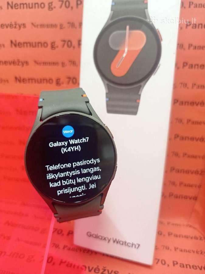 Samsung watch 7