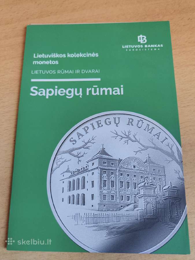 20€, Sapiegų rūmai, 2019m. - nuotraukos Nr. 4