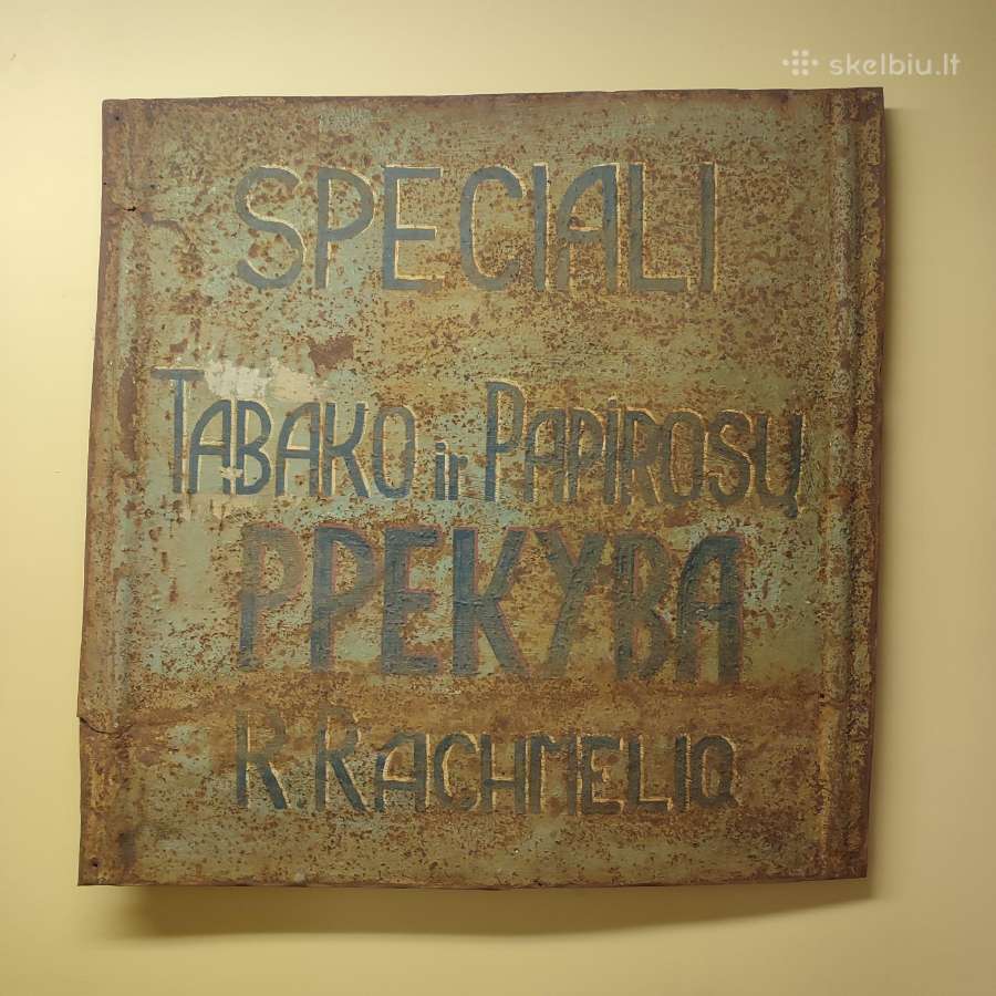 Tarpukario reklamines iškabos Kopija