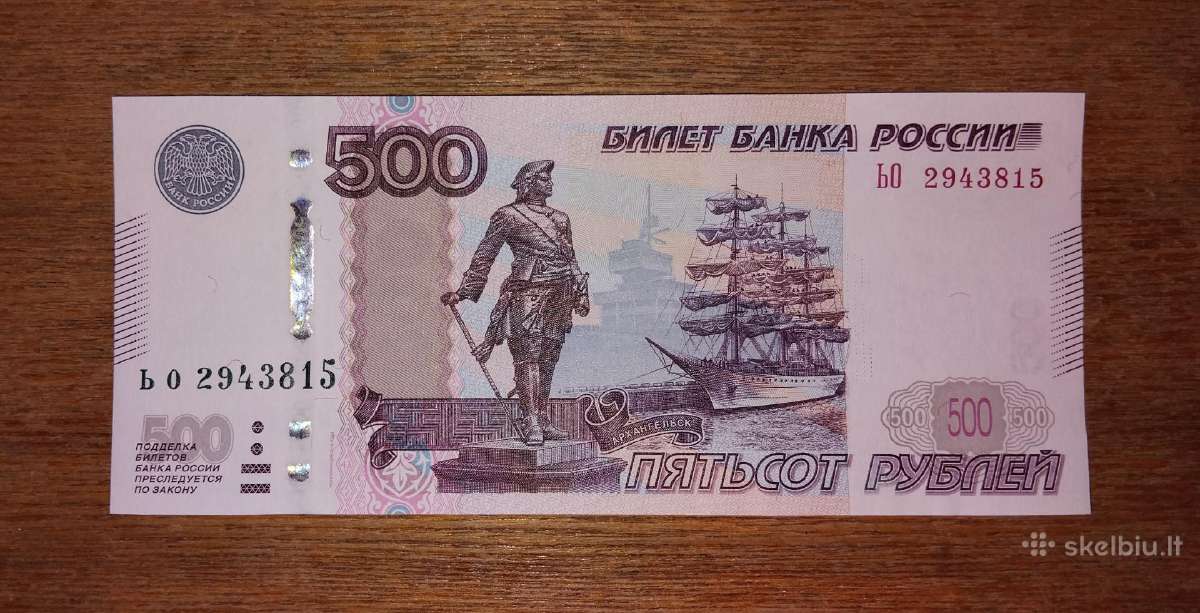 Rusijos 500 rublių banknotas
