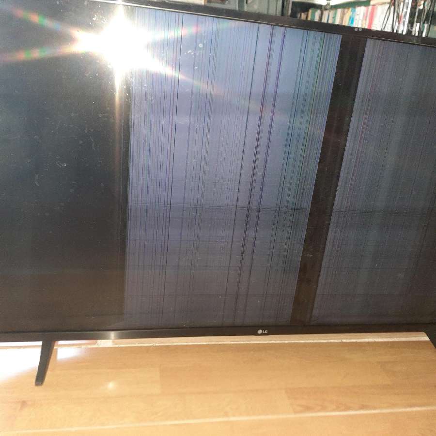 Parduodu dalims LG televizoriu