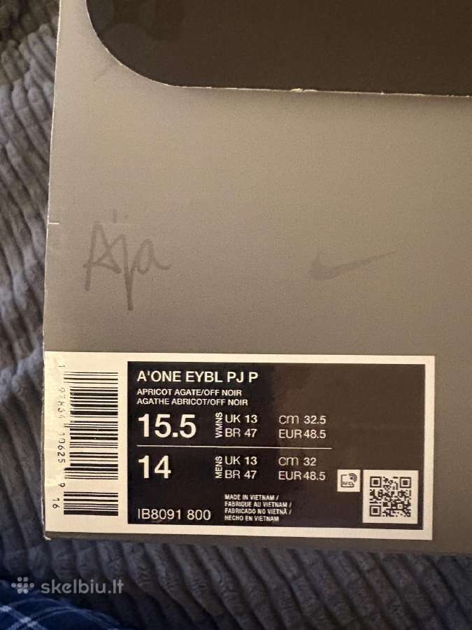 Nike Aja 1 eybl krepsinio batai dydis 48.5 - nuotraukos Nr. 4