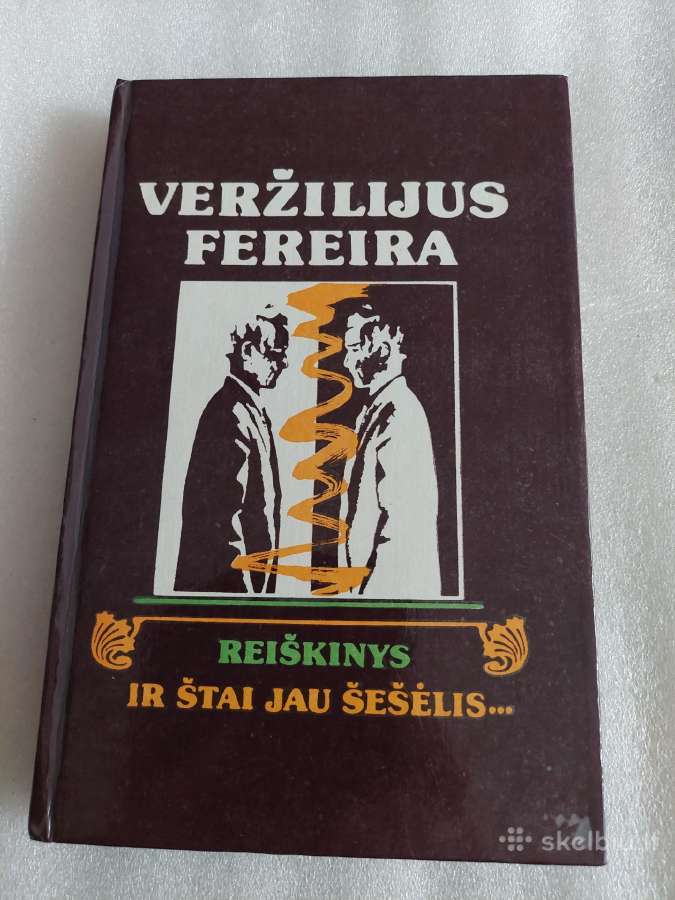 Reiškinys * Ir štai jau šešėlis