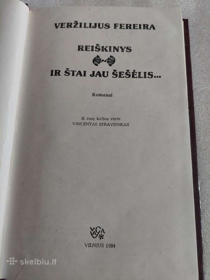 Reiškinys * Ir štai jau šešėlis - nuotraukos Nr. 2