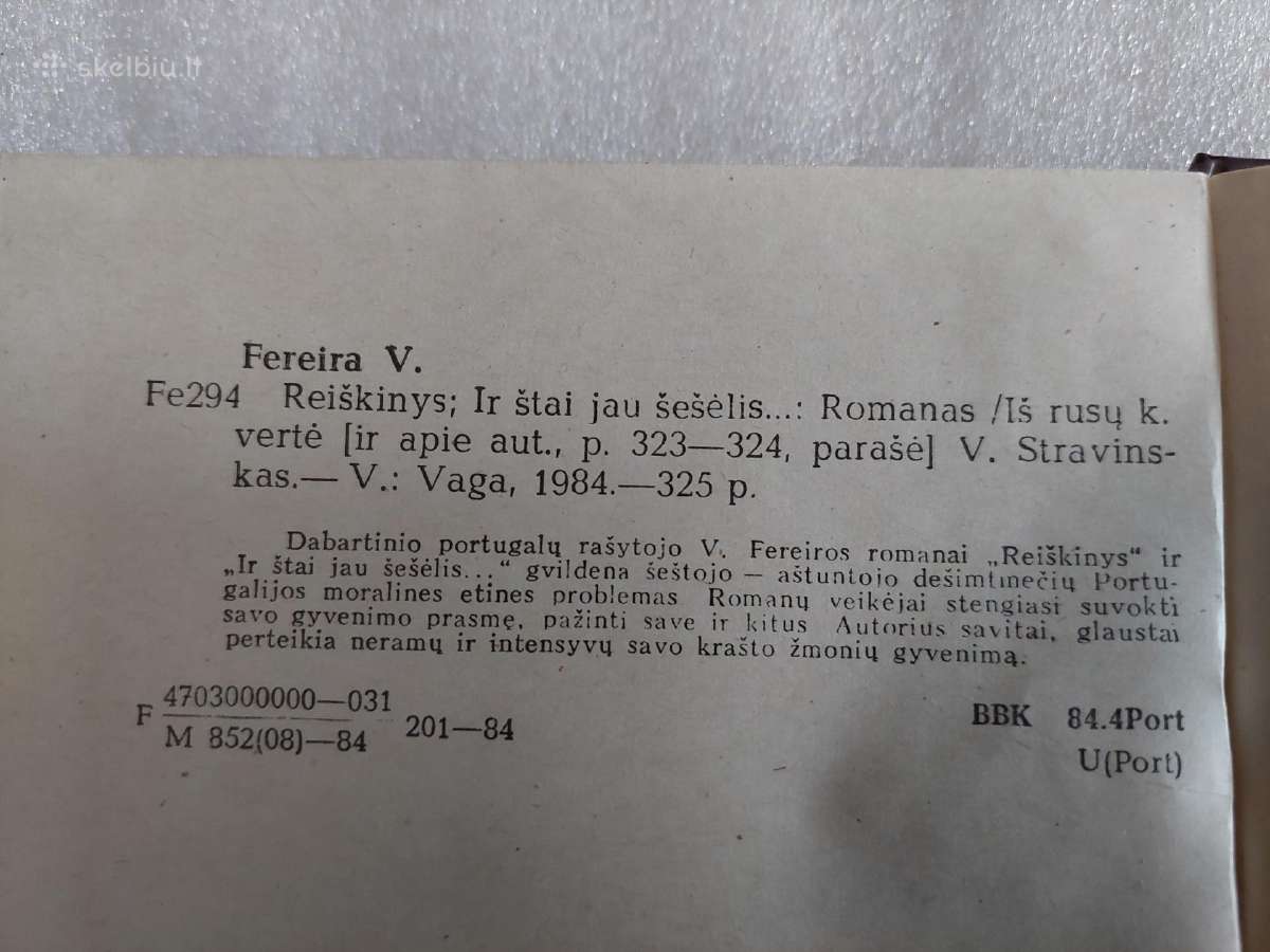 Reiškinys * Ir štai jau šešėlis - nuotraukos Nr. 3