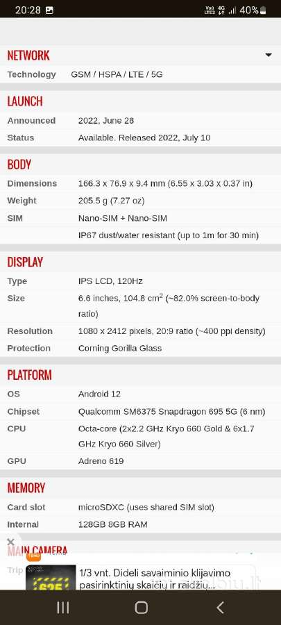 HTC Desire 22 pro 5G