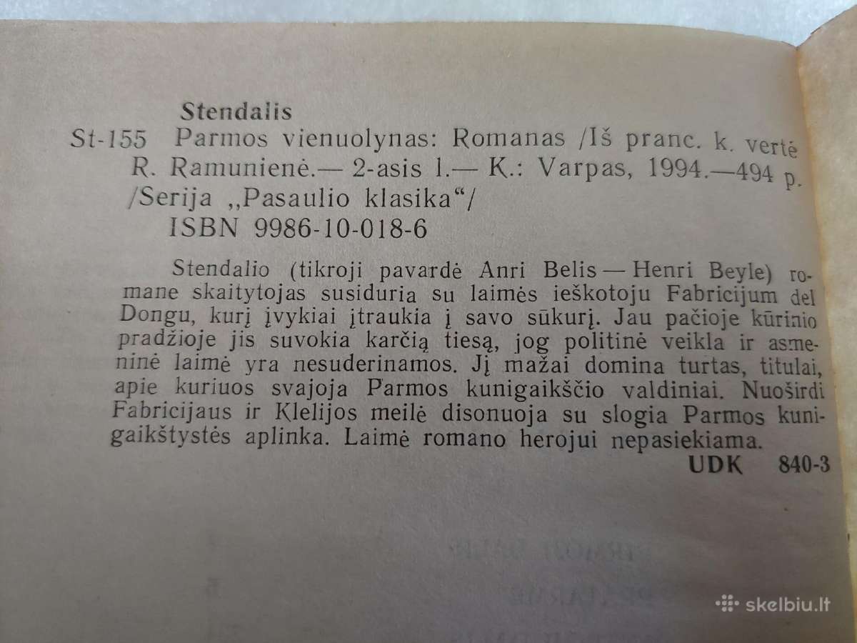 Parmos vienuolynas - nuotraukos Nr. 3