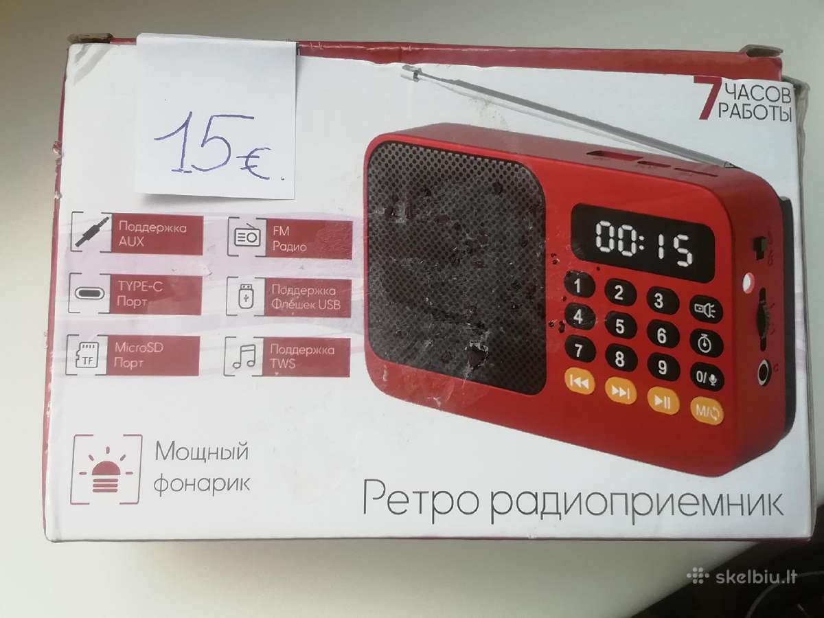 Pakraunama Radiją - nuotraukos Nr. 6