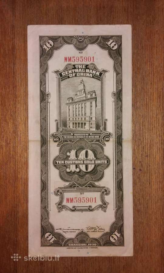 Kinijos muitinės 10 auksiniu vienetu banknotas - nuotraukos Nr. 2