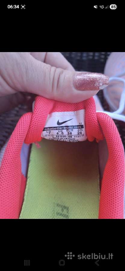 Gražūs, patogūs Nike kedai - nuotraukos Nr. 4
