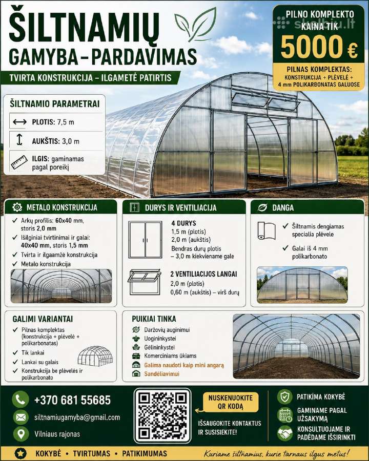 Šiltnamių gamyba-pardavimas