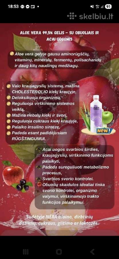 Aloe vera gelis puikiai savijautai