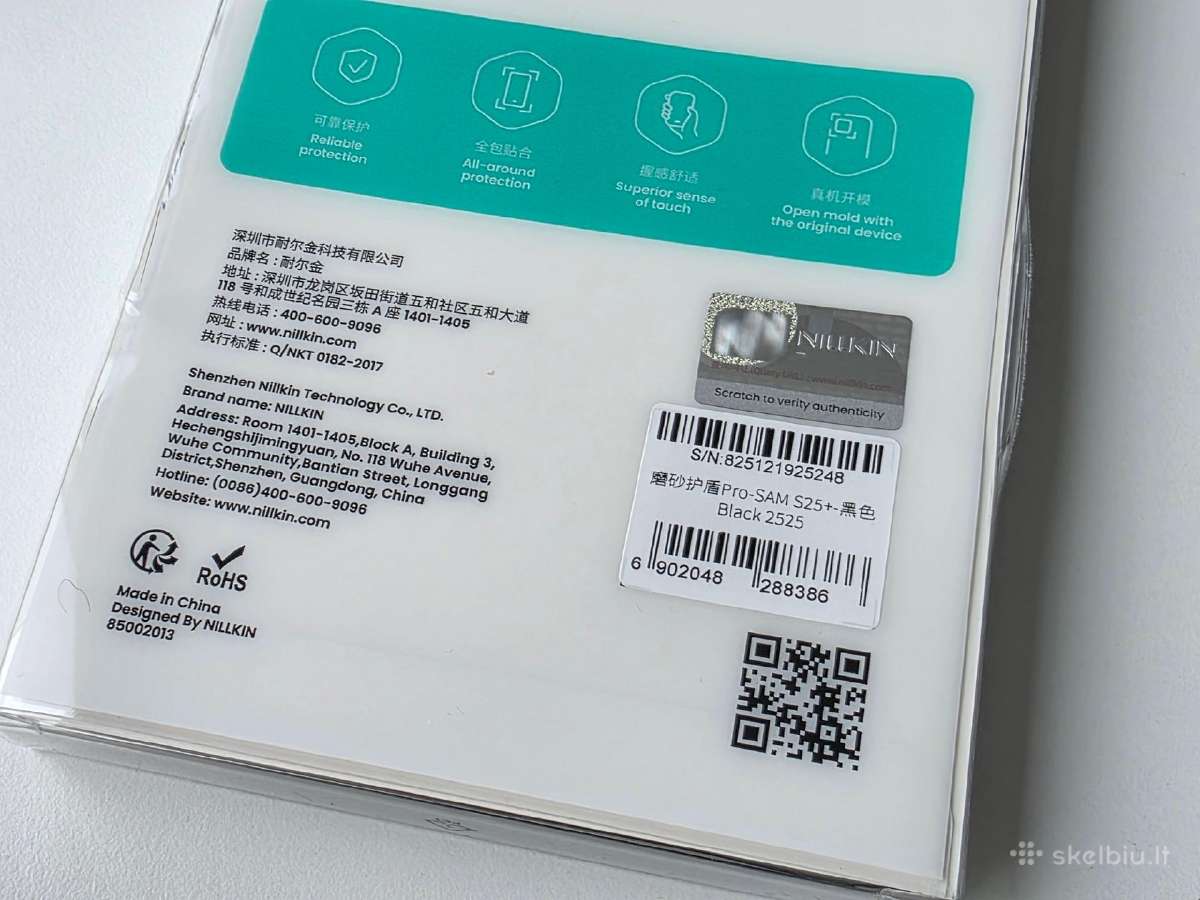 Samsung S25+ Nillkin dėklas ir 5x ekrano apsaugos - nuotraukos Nr. 4
