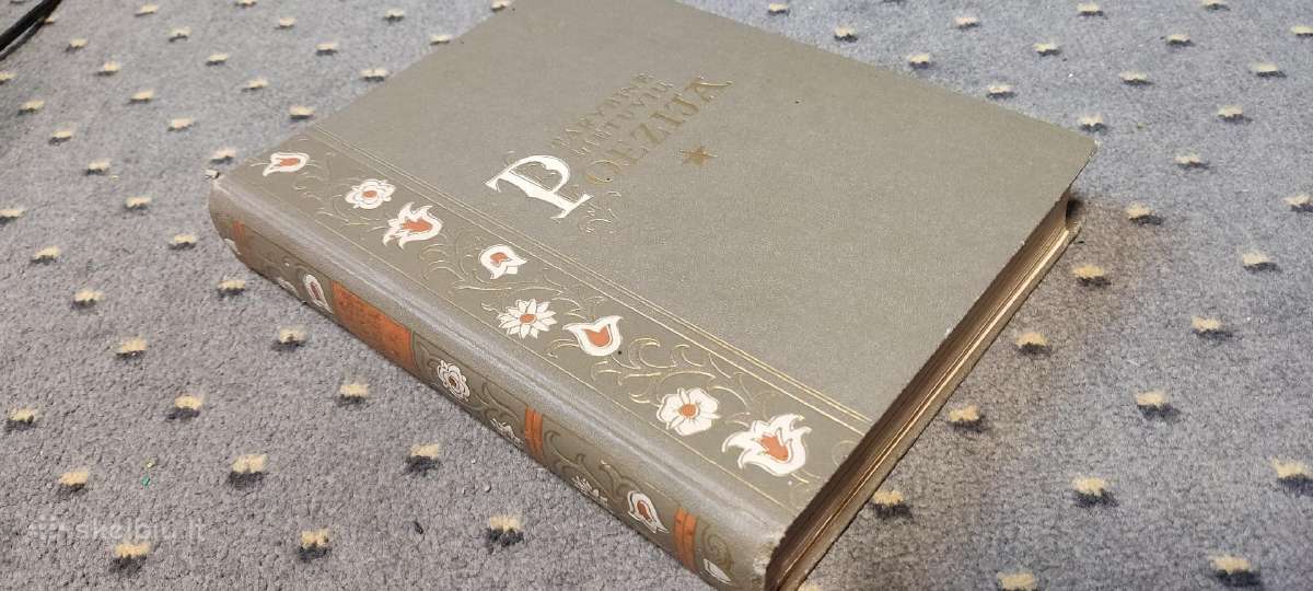 Tarybinė lietuvių poezija