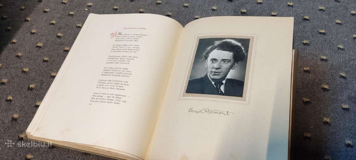 Tarybinė lietuvių poezija - nuotraukos Nr. 3