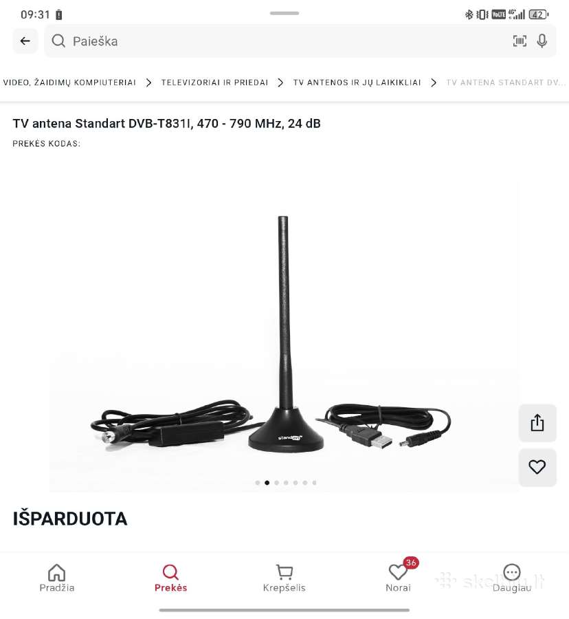 Dvb-t TV antena