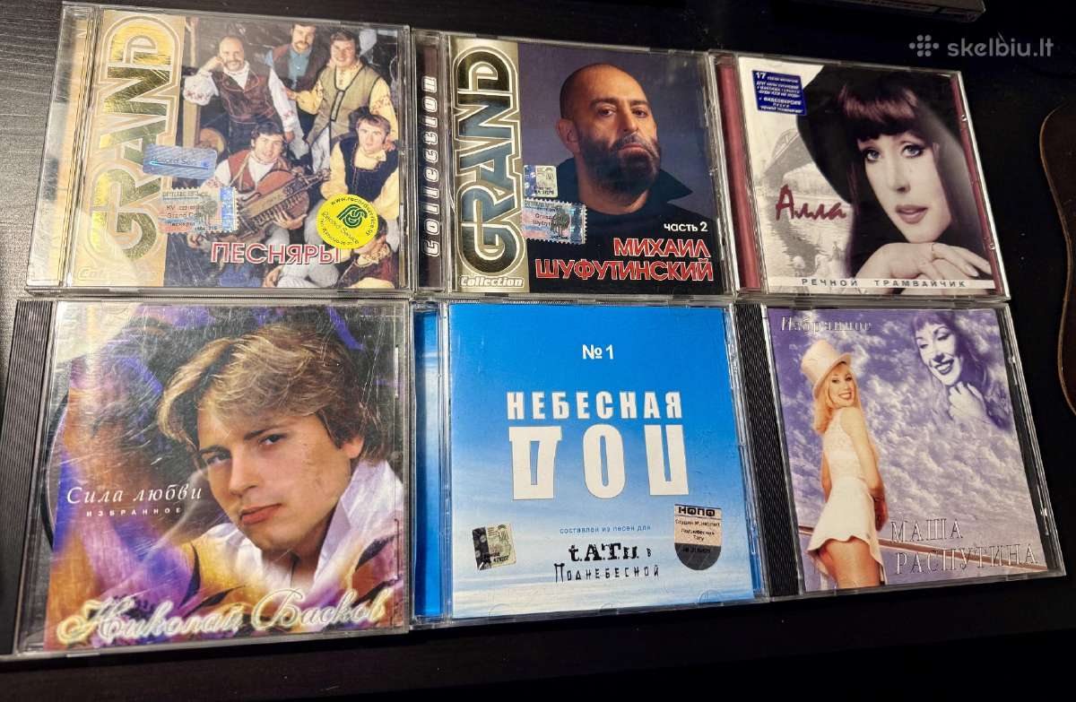 Brainstorm,zdob si Zdub, Basta,mumij Troll CD - nuotraukos Nr. 7