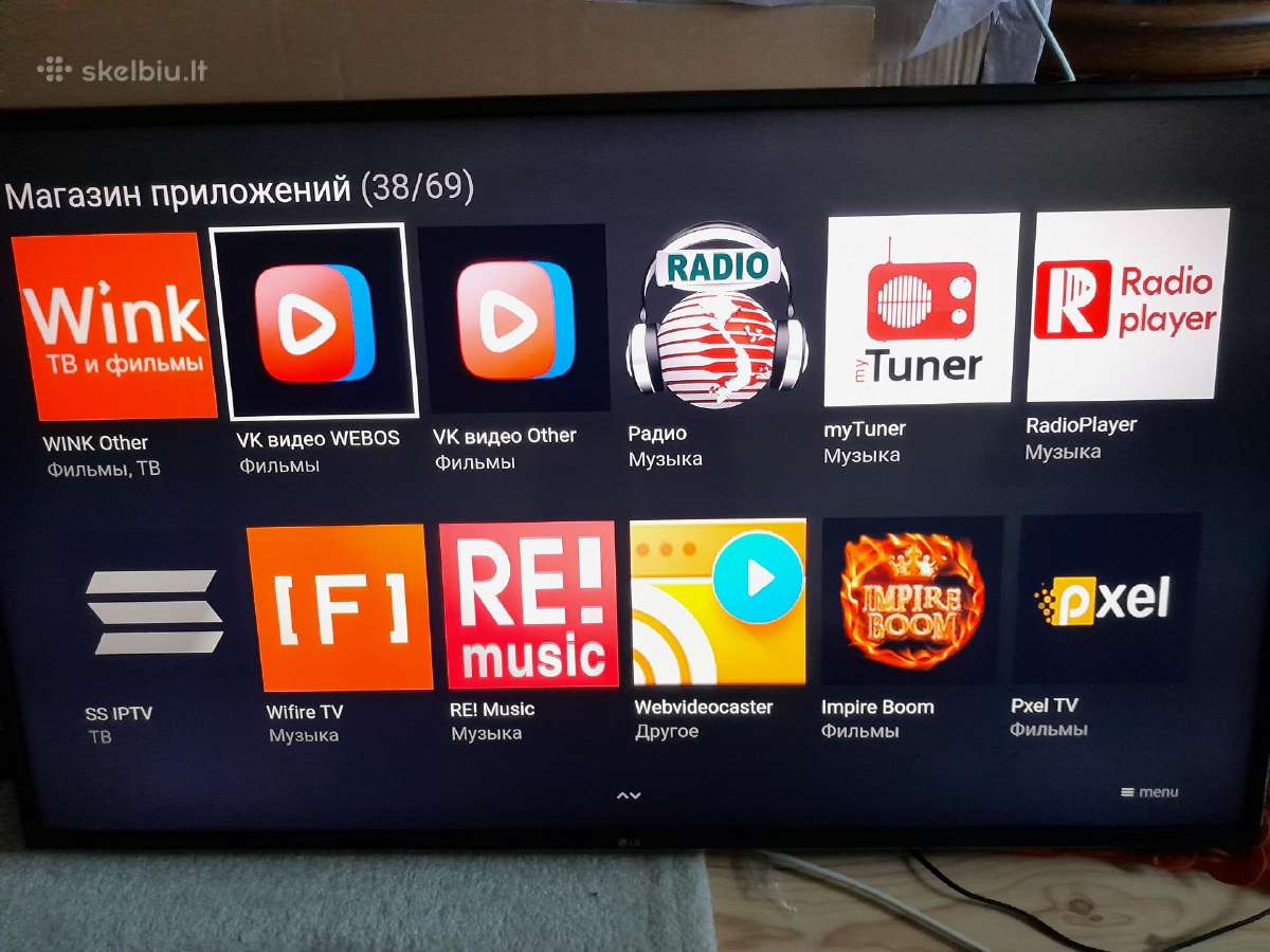 129 cm Ismanus LG 49um7100 4k