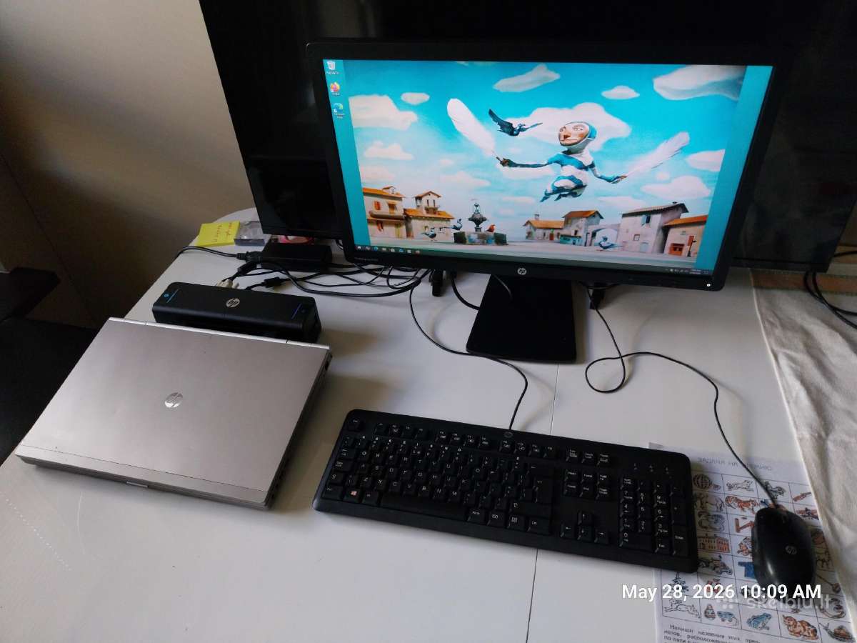 Hp Elitebook 8560p i5 SSD 512gb su Dock Station