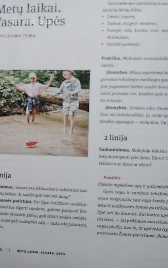 Knyga mažutėliams - nuotraukos Nr. 10