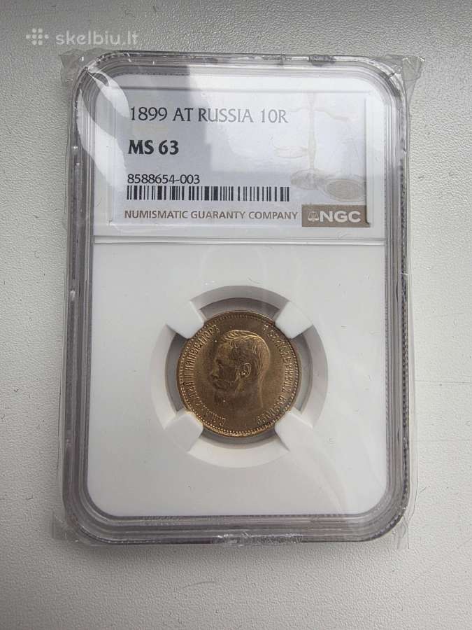 1899 At Russia 10 rubliu
