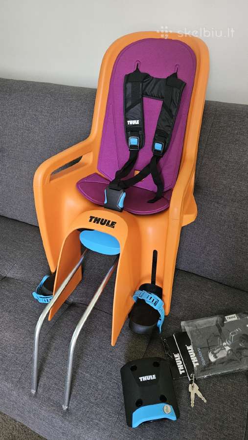 Thule kėdutė