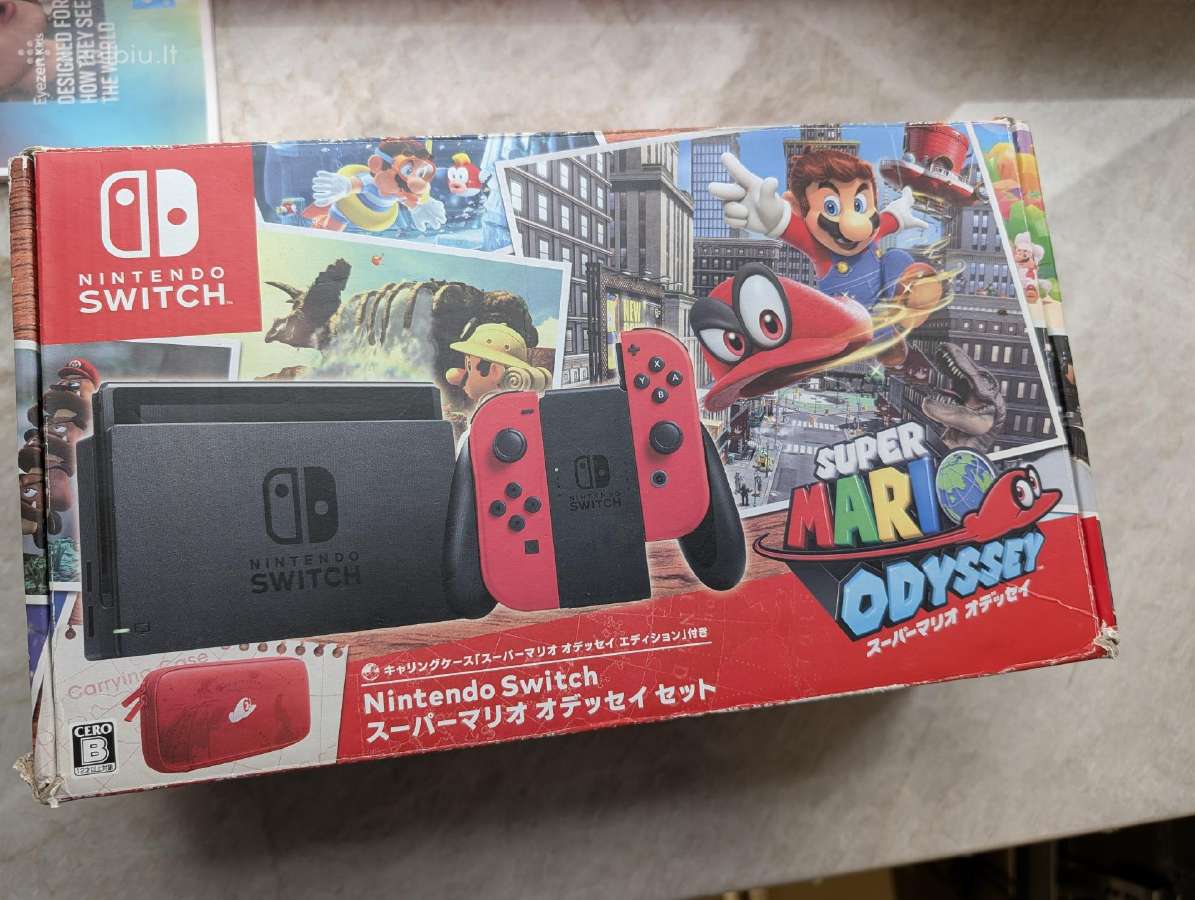 Atrištas Nintendo Switch su 20 žaidimų
