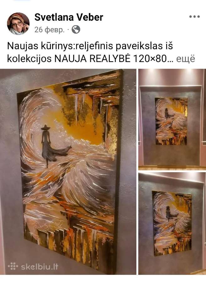 Abstraktus reljefinis paveikslas12080 - nuotraukos Nr. 2