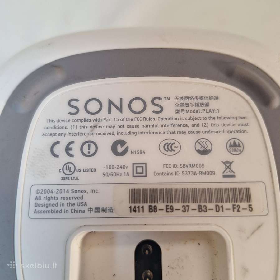 Sonos play 1 - nuotraukos Nr. 4