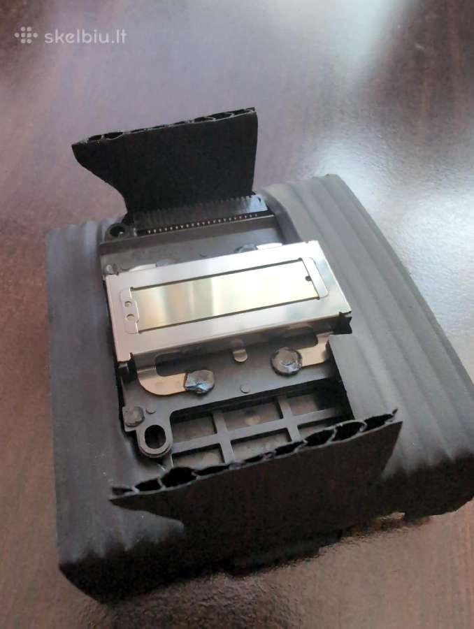 Epson spausdintuvo galvutė