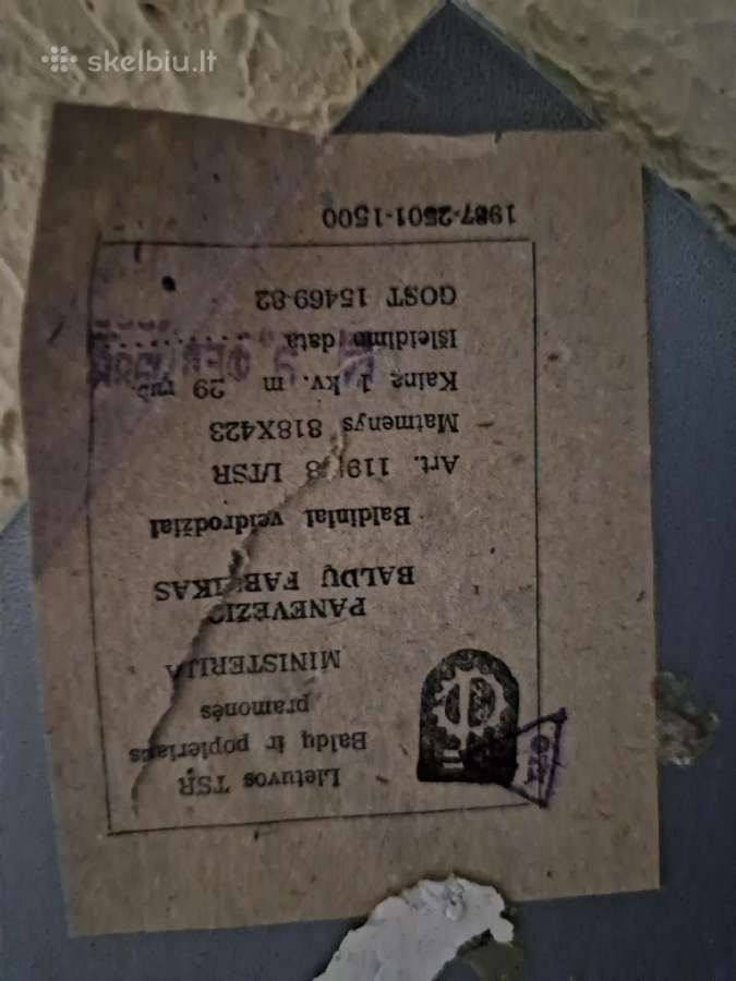 Sieniniai veidrodžiai - nuotraukos Nr. 4