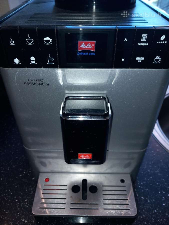 Kavos apartas "Melitta" Pasione F53/1