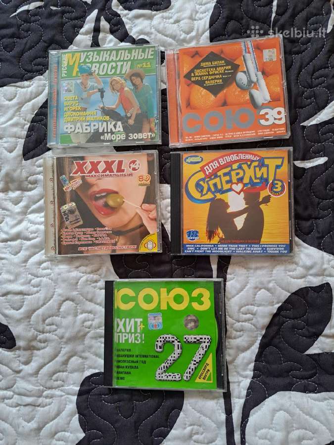 CD