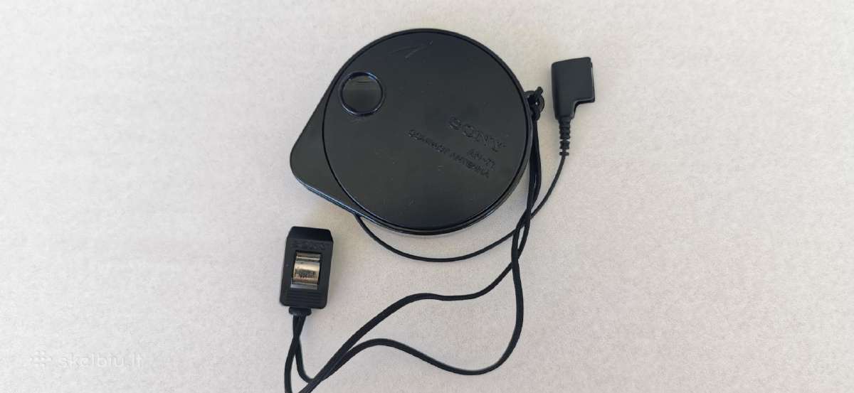 Sony An-71 kompaktiška trumpųjų bangų antena
