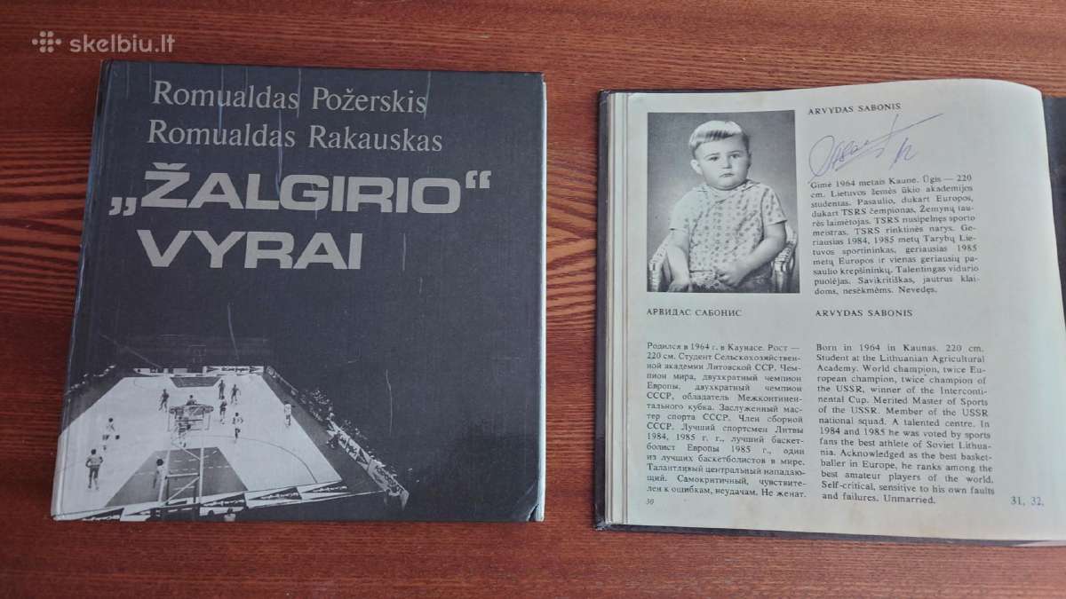Krepšinio Knygos