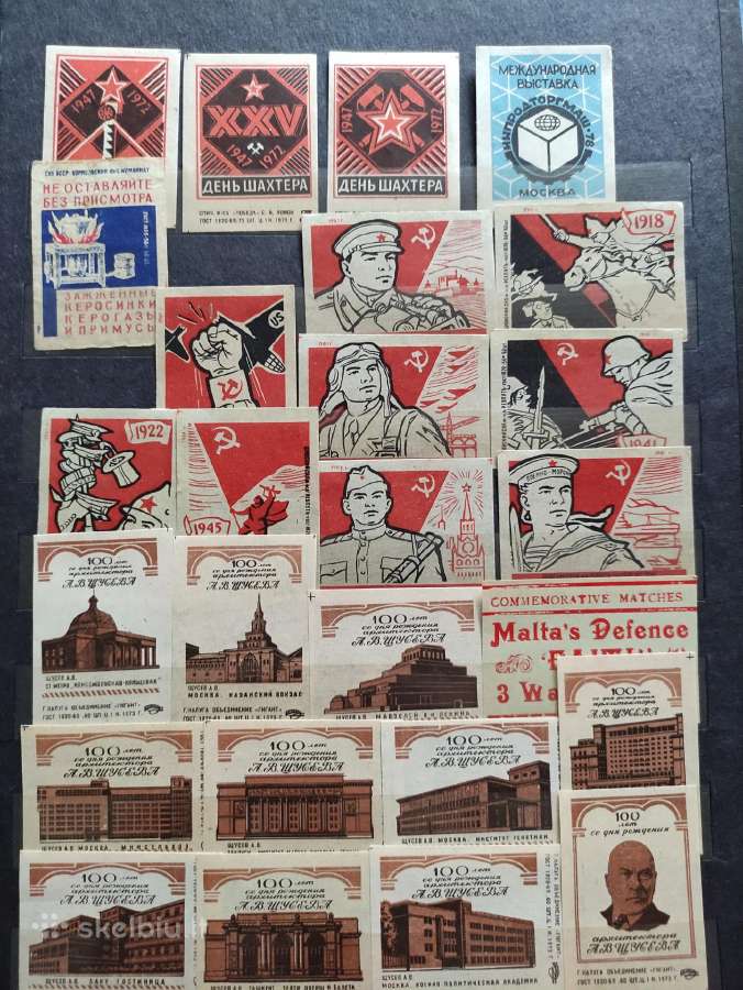 Degtukų etiketės -832 vnt. - nuotraukos Nr. 25