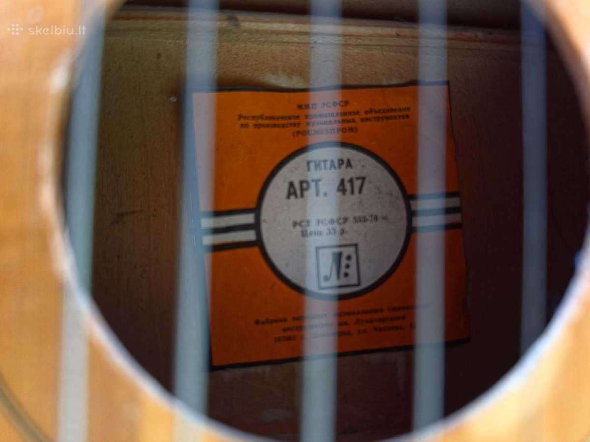 Sovietinė vaikiška antikvarinė gitara Apt. 417 - nuotraukos Nr. 3